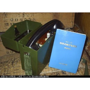 磁石电话机AHT99-HCX-3