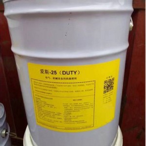 电气，机械设备的清/洗/剂 型号:爱斯-25(DUTY)库号：M414391 